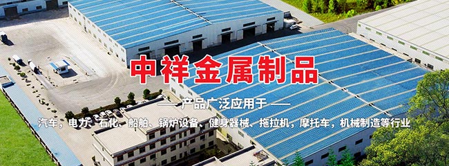 米兰在线手机版(大中国区)