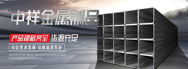 米兰在线手机版(大中国区)