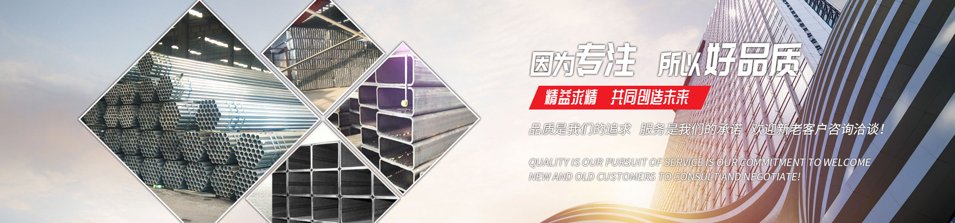 米兰在线手机版(大中国区)