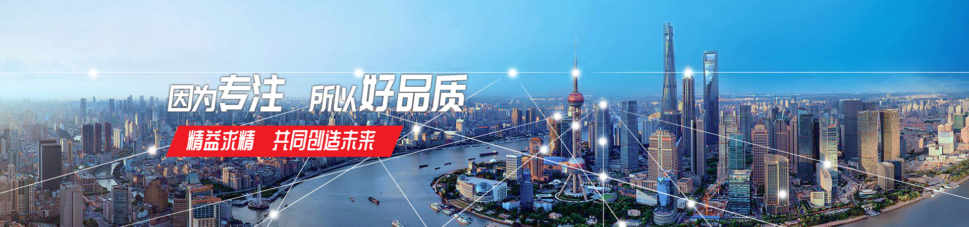 米兰在线手机版(大中国区)
