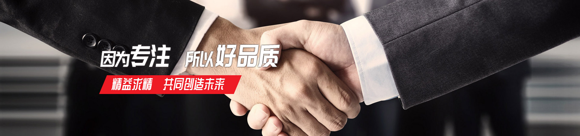 米兰在线手机版(大中国区)