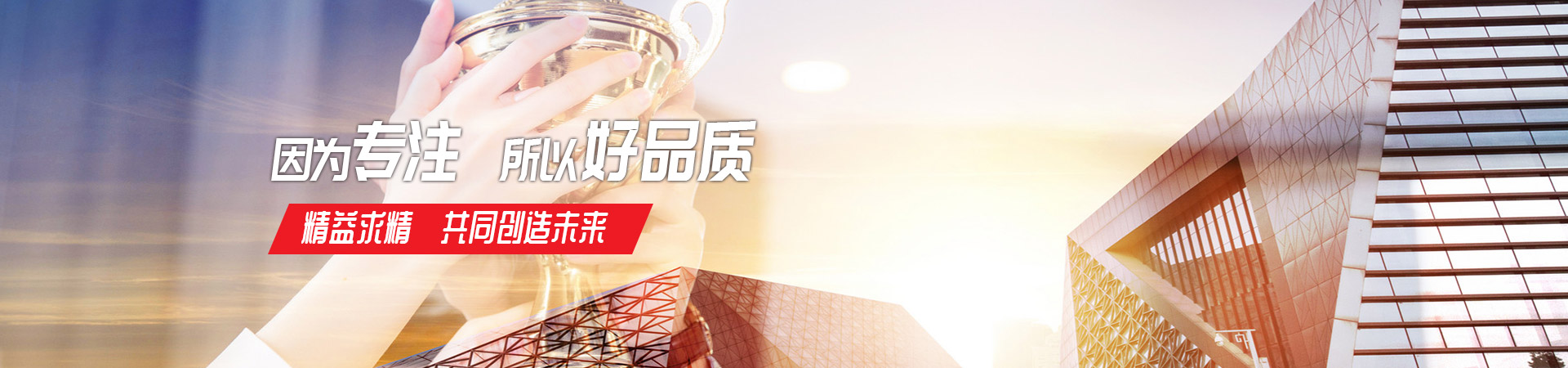 米兰在线手机版(大中国区)