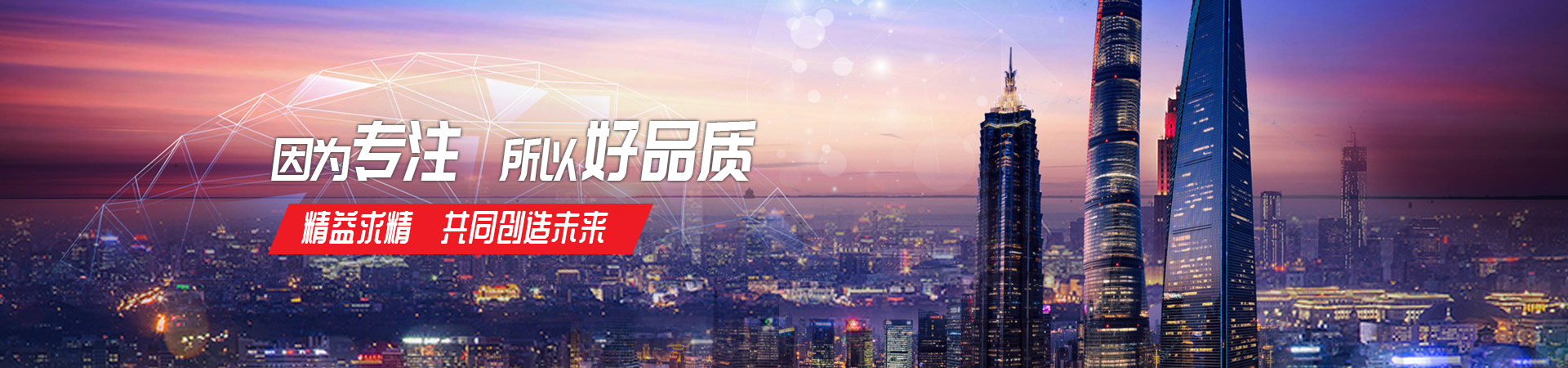 米兰在线手机版(大中国区)