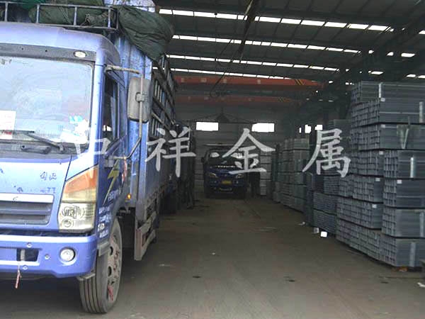 米兰在线手机版(大中国区)
