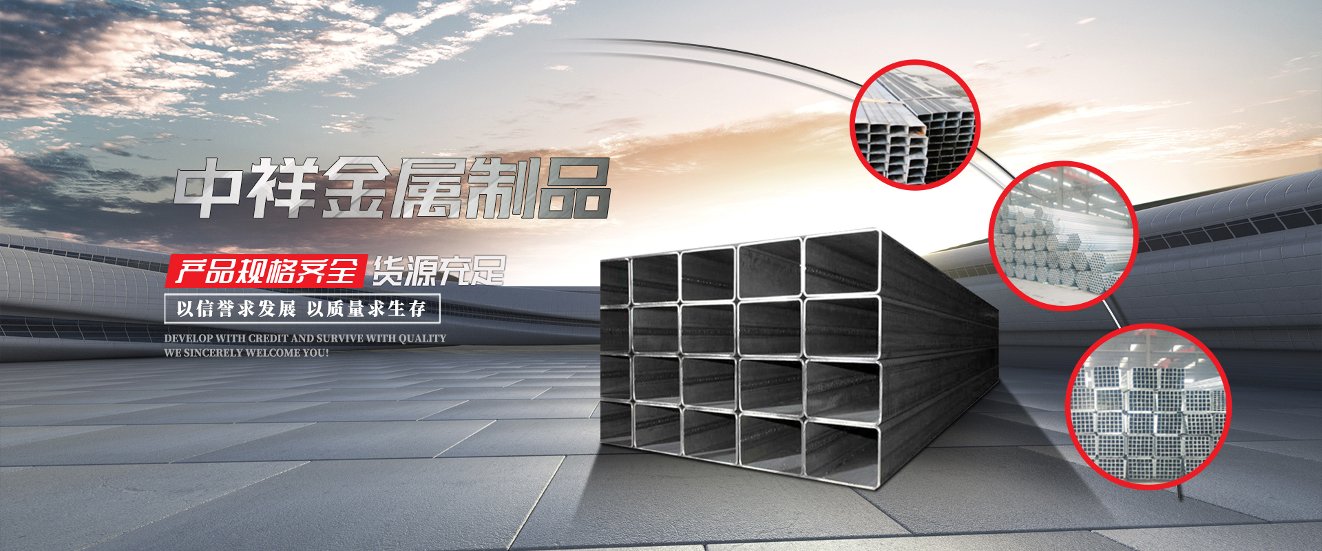 米兰在线手机版(大中国区)