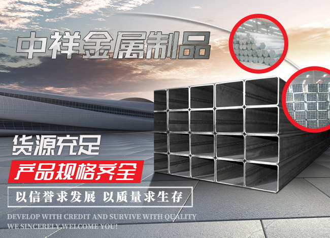 米兰在线手机版(大中国区)