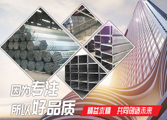 米兰在线手机版(大中国区)