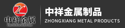 米兰在线手机版(大中国区)